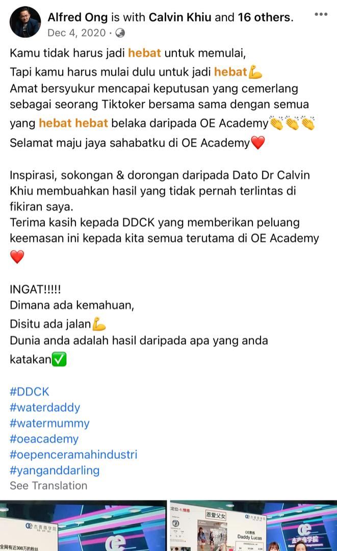 Testimonial 5