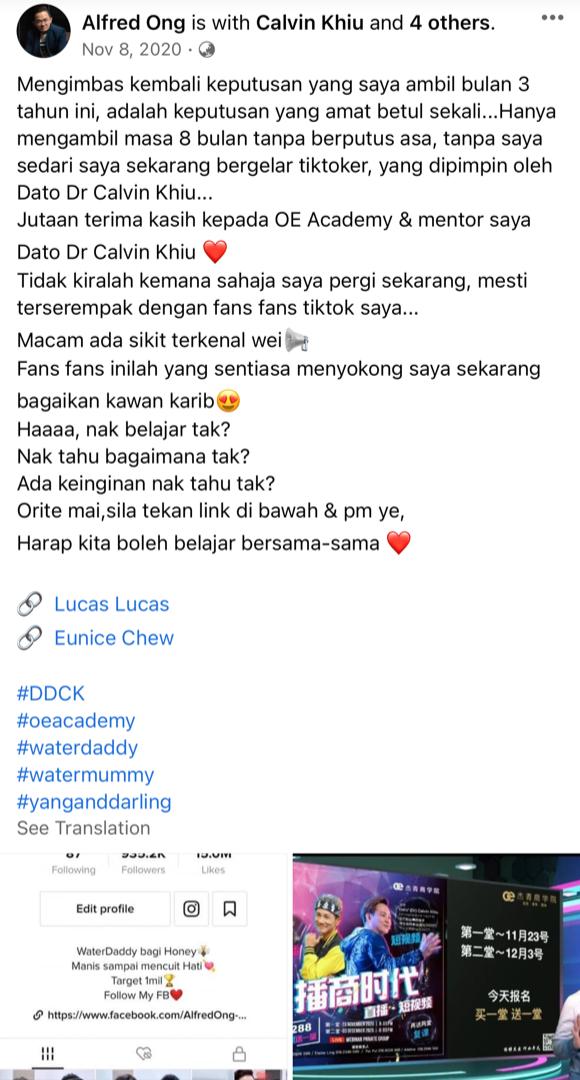 Testimonial 4